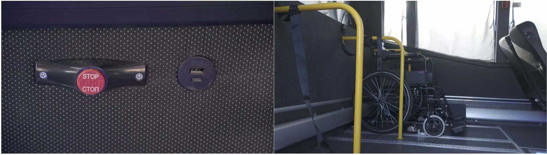 Купить автобус AVIOR Care в Беларуси