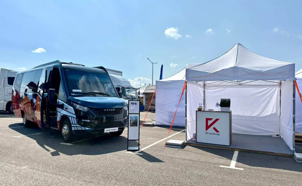 Выставка БелАгро-2025: Презентация обновленного автобуса AVIOR Tourist