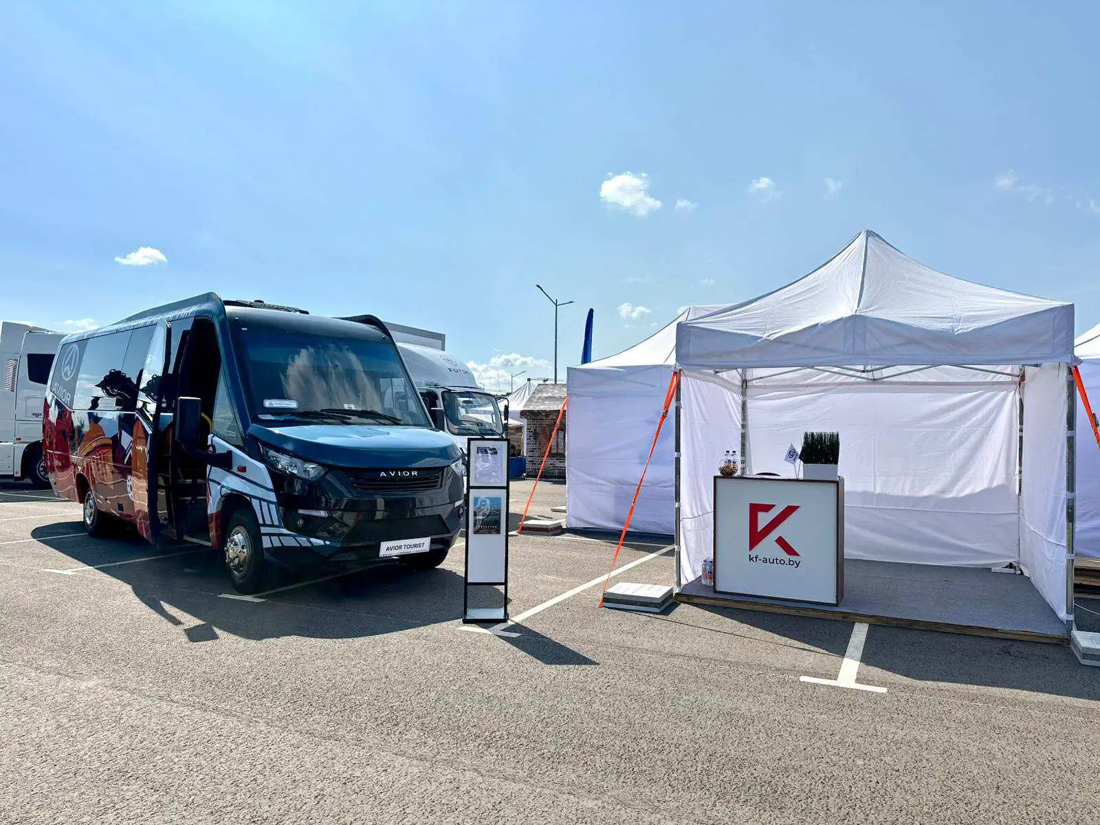 Выставка БелАгро-2025: Презентация обновленного автобуса AVIOR Tourist